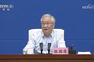 张玉宁：要珍惜能代表国家队的日子，希望我们能把压力调整成动力